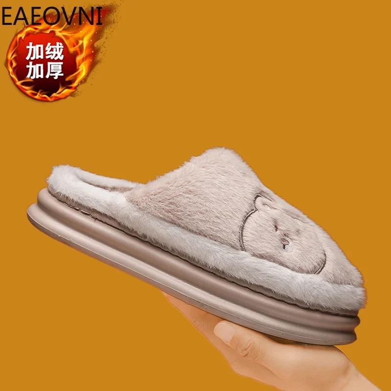 Couple Fluffy Slippers Keep Warm Slipper for Men Velvet Thickening Home Cotton Shoes Beautiful Fashionable Trendy All-match New