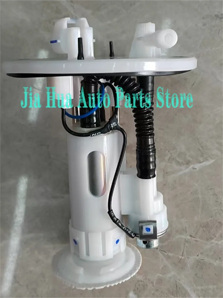 Fuel Pump Assembly … - image