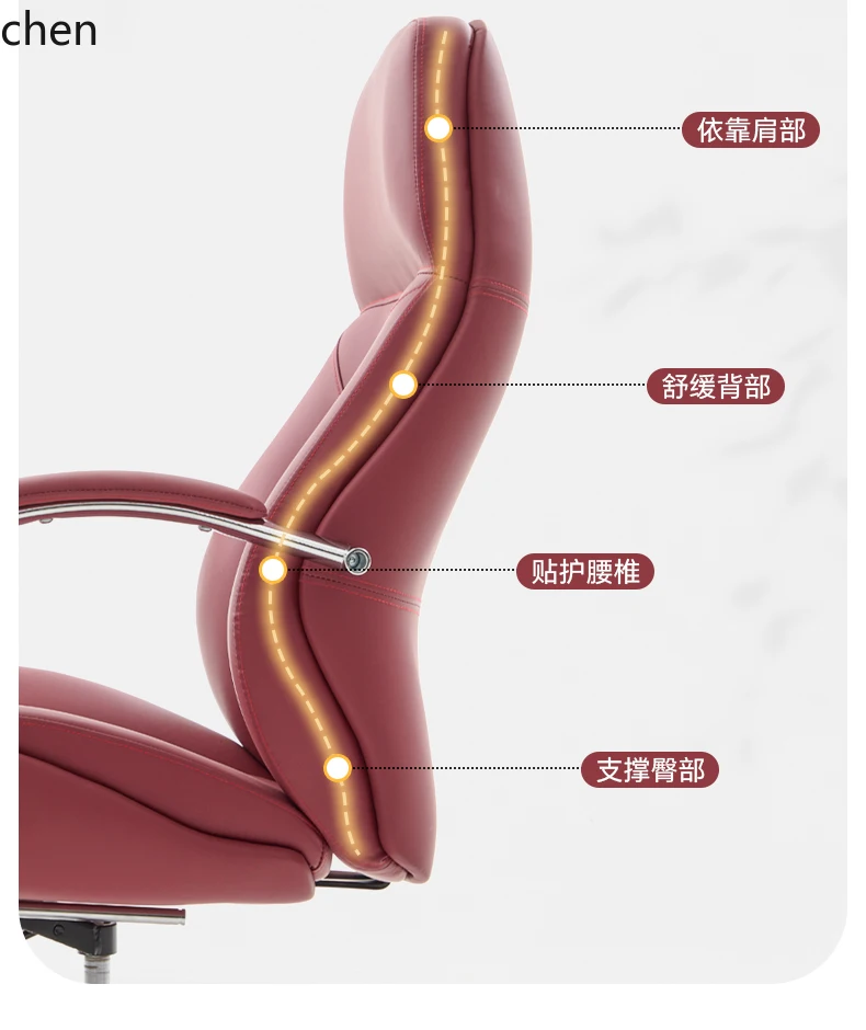 ZML leather single office seat sedentary and comfortable home nap computer rotating chair