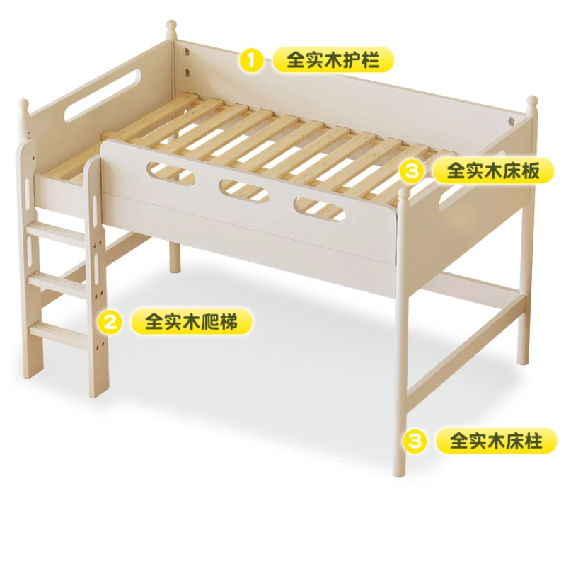 Full solid wood children boy girl princess half high school high small apartment multi-functional raised bed