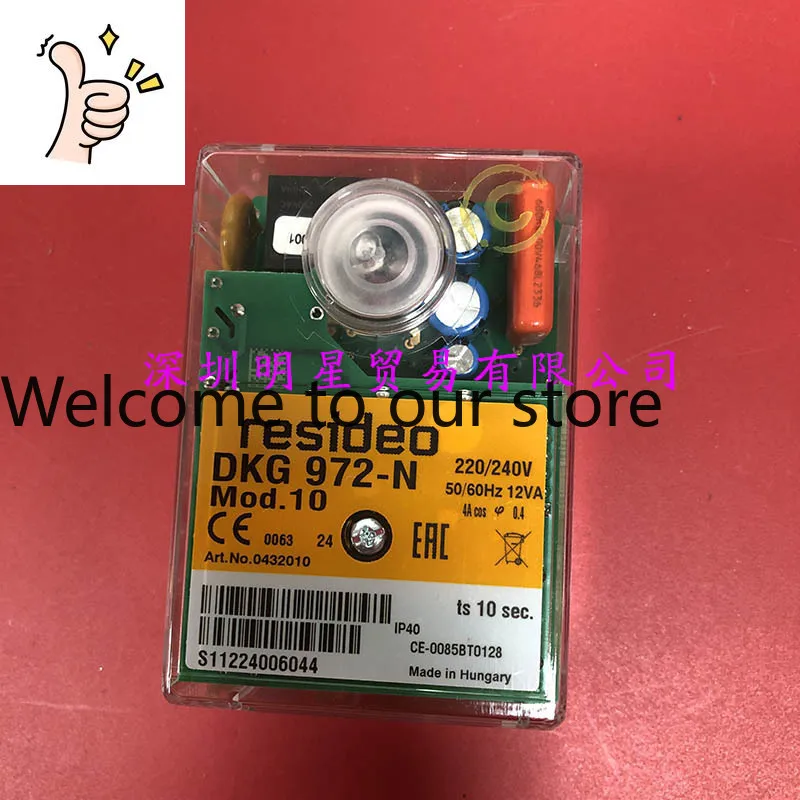 Programador Honeywell DKG972-N MOD.10 0432010U (Réplica)