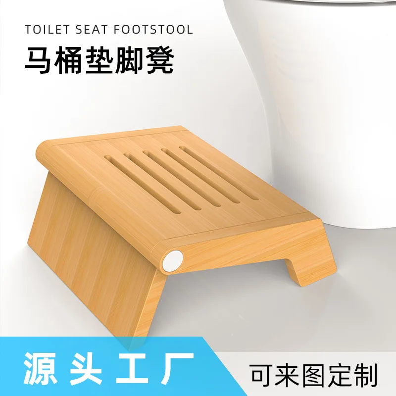 

Табурет для унитаза, Подставка для ног, Туалет для беременных, Яма на корточках, Вспомогательный артефакт, Подставка для ног, Детский туалет, Взрослый