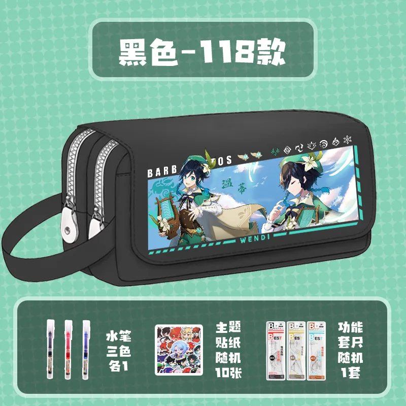 

Anime in Stock 2025 Game Gs Impact Cos Furina Diluc Yun Jin Yae Miko Xiao Venti Etc. Unisex Multifunctional Pencil Case Giving