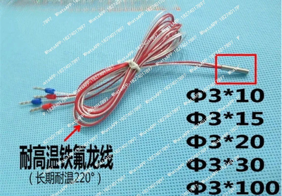 Four-wire system PT100 temperature sensor 4 wire High temperature resistance waterproof platinum thermistor PT1000