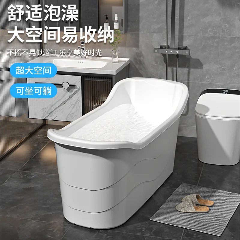 Adult  bucket, large household  tub, adult  tub, bath bucket enlarged, thickened bathtub, bathtub heightened