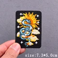 PE12538CT
