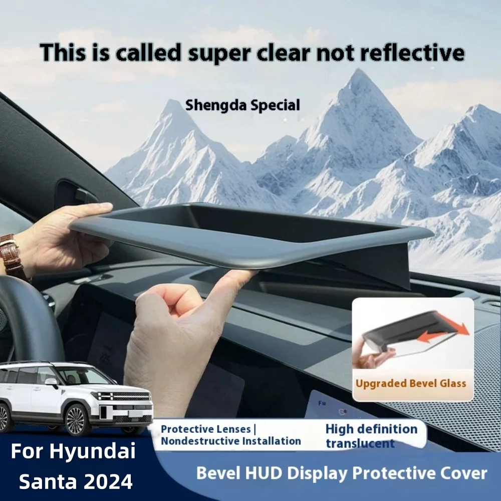 For Hyundai Santa Fe 2024 2025 LHD Car HUD Protective Cover Head-Up Display Dust Cover Frame Windshield Car Accessories