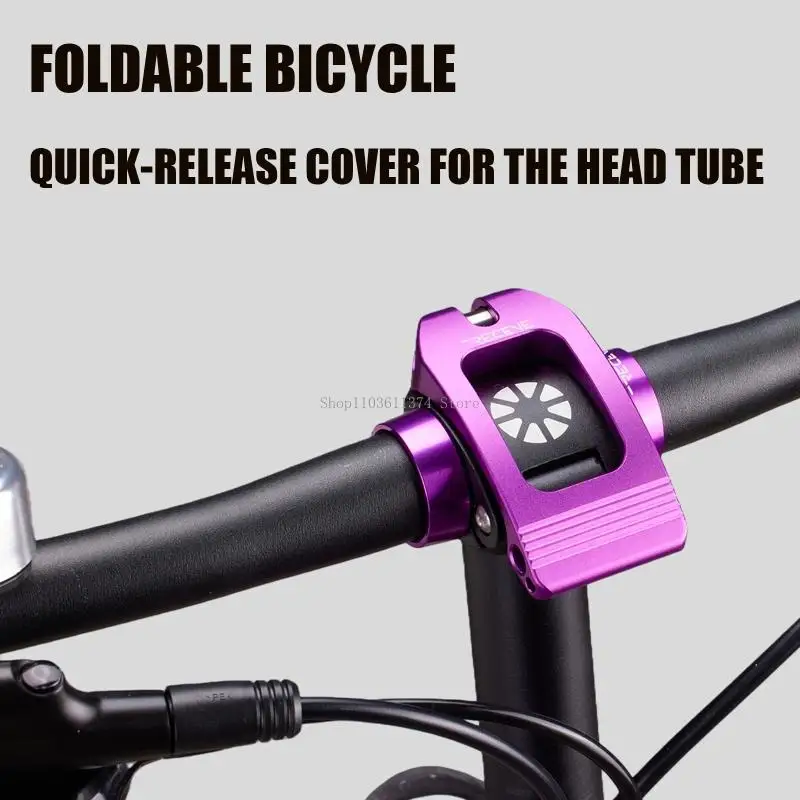  Quick Releases Clamp For Folding Bike Light Weight Aluminum Alloy Head Tube Lock