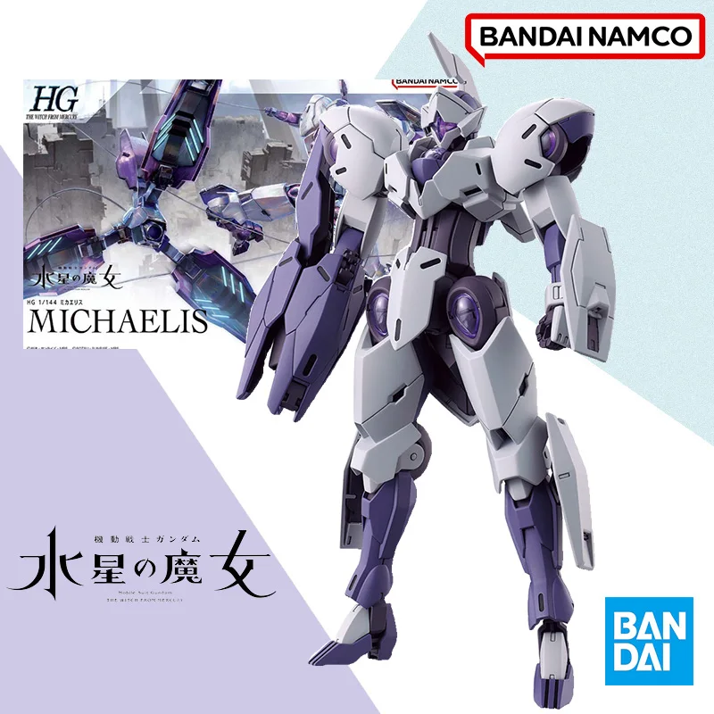 Bandai In Stock HG TWFM 1/144 Original box  GUNDAM MICHAELIS Aninm full Action Assembly Figure Model Toy Gifts for kids anime