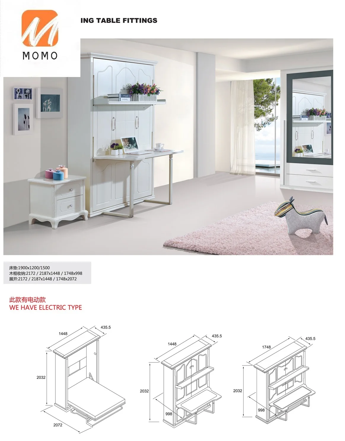 WBED003 Wardrobe Wall folding table bed fittings and hardwares