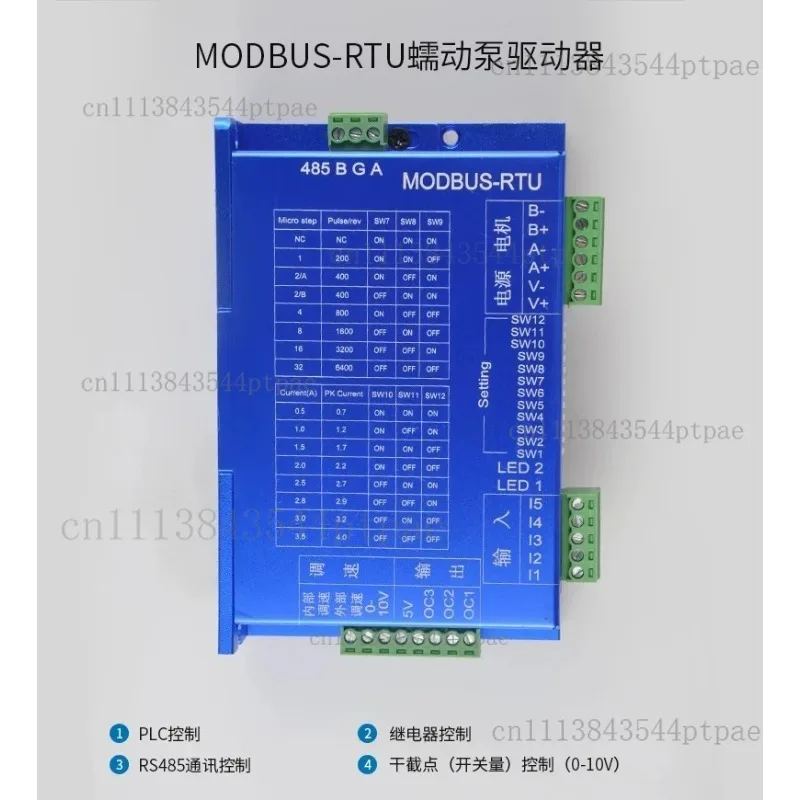 Stepper Motor Control Driver Board Dial Switch Speed Regulation Relay Trigger PLC Signal Control