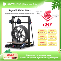 ANYCUBIC Kobra 2 Max FDM 3D Printer With 500mm/s Printing Speed 420*420*500mm Large Print Size Anycubic APP Control Supported