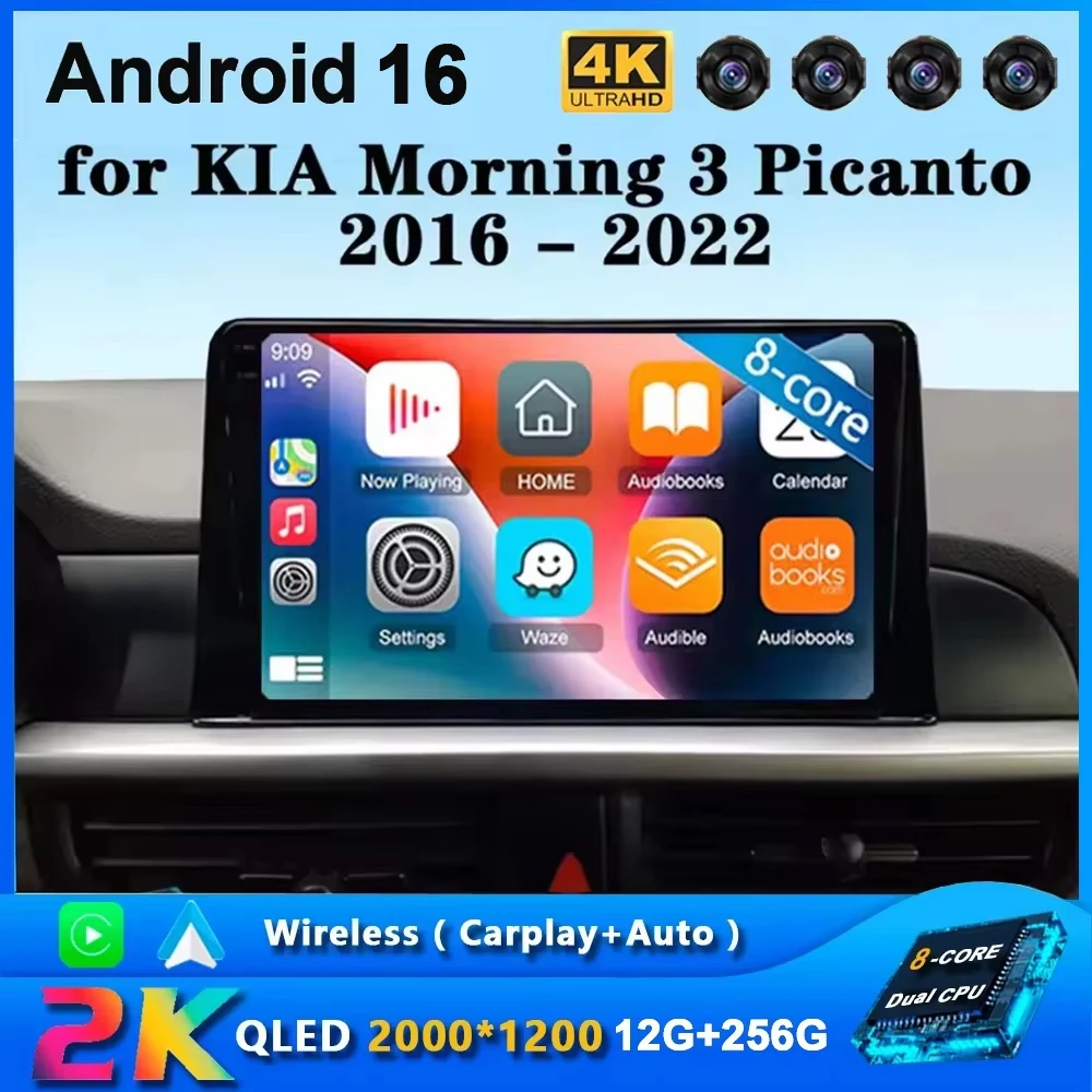 9 Inch Android 16 Car Radio For KIA Morning 3 Picanto 2016 2017 2018 2019 2020 2022 Car Stereo GPS Carplay Autoradio DSP WIFI