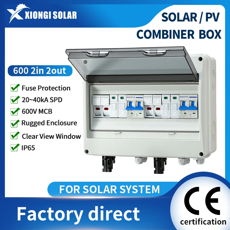 2-in-2-out-dc-600v-solar-photovoltaic-pv-combiner-box-with-lightning-protection-fuse-mcb-spd-waterproof-ip65-distribution-pvdb