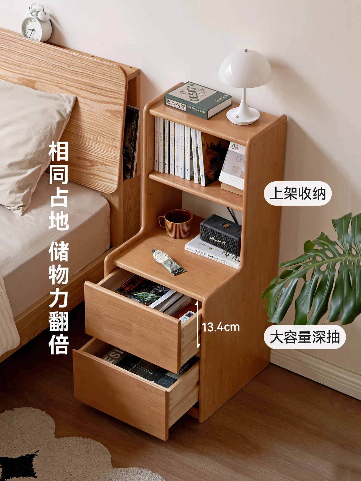 

Shelf integrated bedside small cabinet bedroom log bedside cabinet
