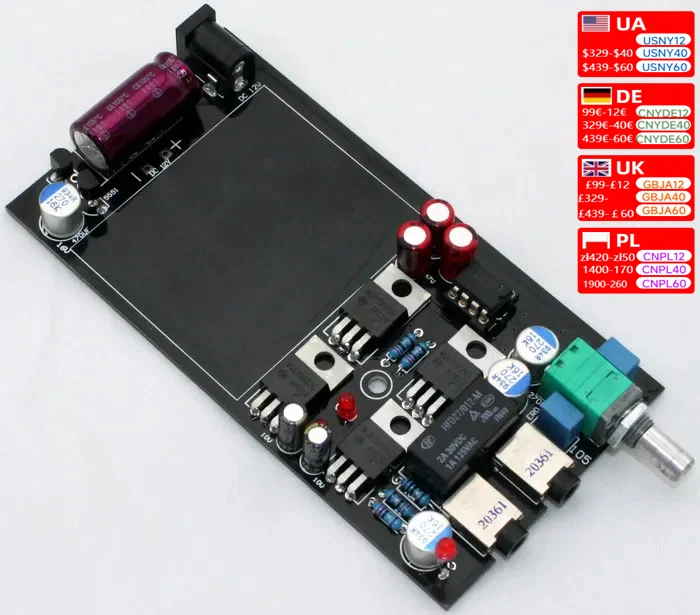 YJ0047-E11 Class A Portable Ear Amplifiers