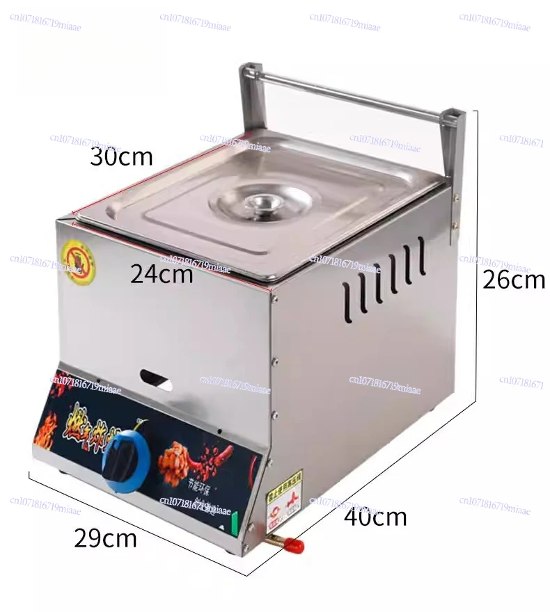 Gas and Gas Special Machine Fryer