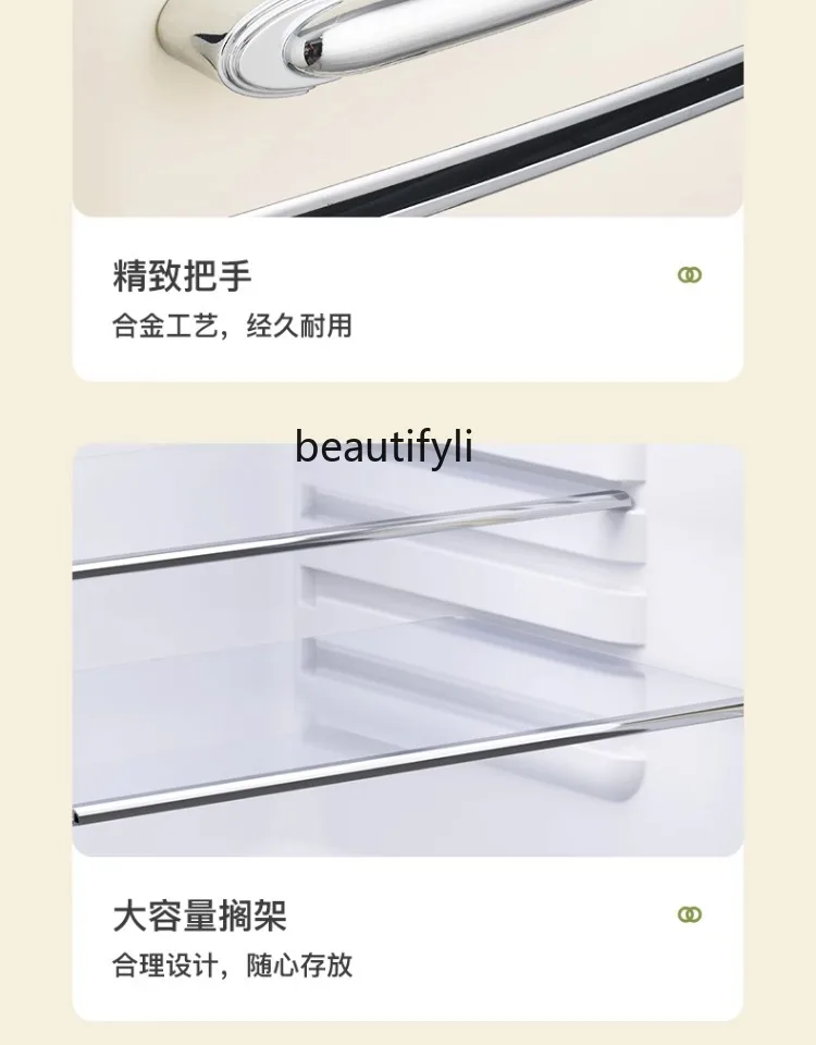 Retro casa piccolo soggiorno doppia porta crema vento madre e bambino, appartamento, piccolo frigorifero