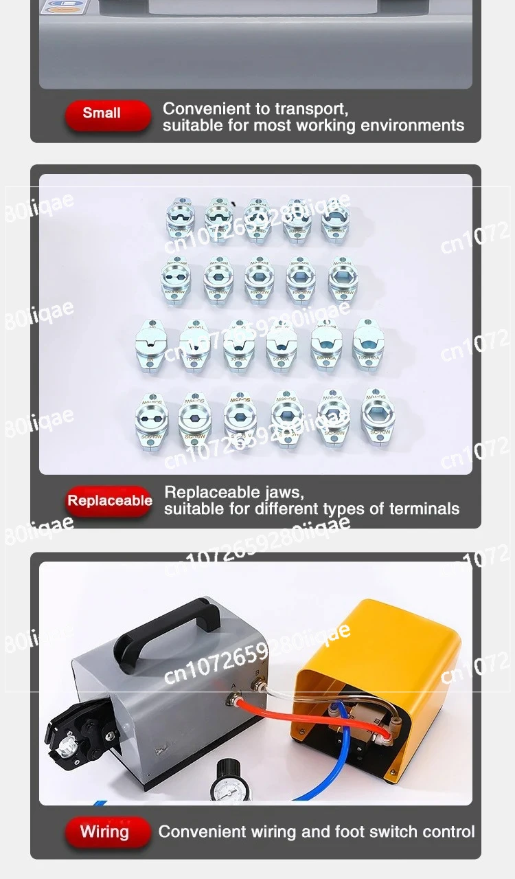 Инструмент для обжима клемм 70SQMM Ручной пресс Машина для обжима клемм Инструмент для обжима клемм