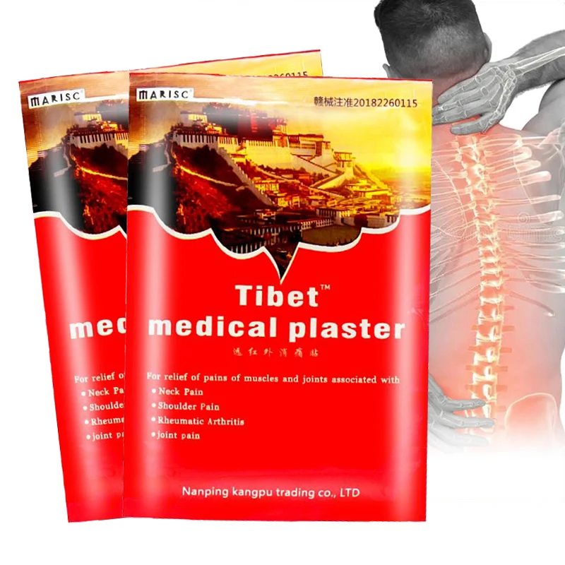 Tibetan Medicine Analgesic Plaster Rheumatoid Arthritis Pain Relief Cervical Treatment Knee Back Neck Joint Muscle Medical Patch