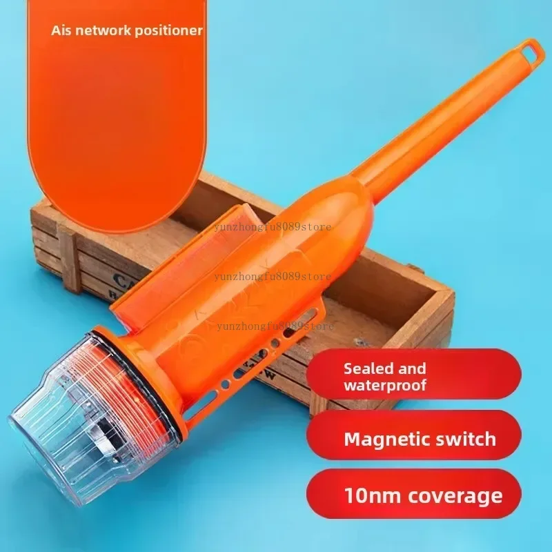 Net Positioning Instrument, Fishing Net AIS Positioning Indicator, Marine Buoy with Collision Light for Sea Fishing Use