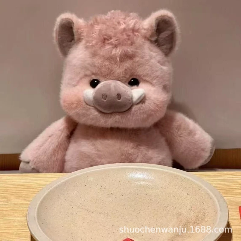Kawaii Run knuffel pluizig roze varken schapen hooglandkoe perfect verjaardags- of kerstcadeau voor kinderen meisjes dierenliefhebbers
