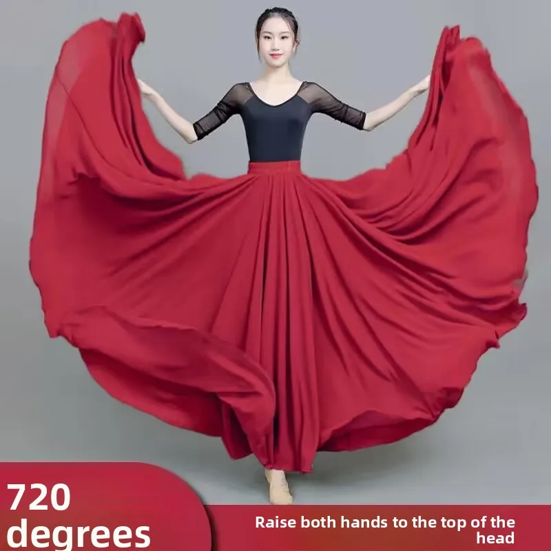 

Spring Summer Double Layer Chiffon Square Dance Skirt National Dance Long Skirt 360 Deee Flared f Body Skirt
