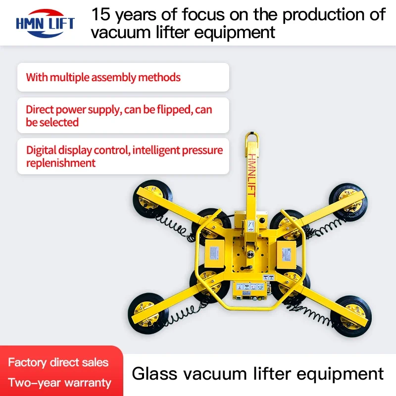 Factory Direct Price Vacuum Glass Lifter Glass Handling Equipment Wholesale CE Certification Harmony Brand Neutral