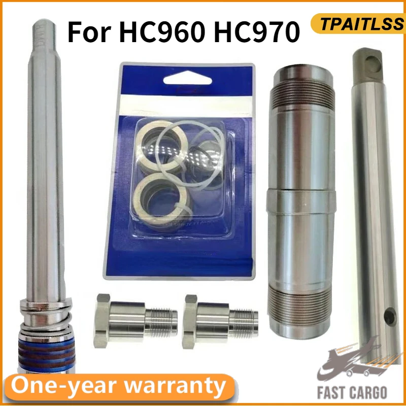 

HC960 HC970 Airless Pump Accessries Piston Rod Inner Cylinder Gasket Repair Kit Short Long Screw for Airless Sprayer HC960 HC970