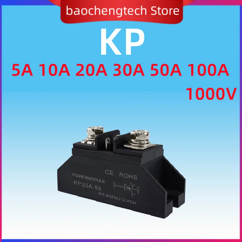 KP5A 10A 20A 30A 50…