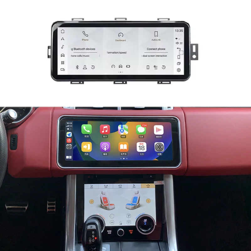 12.3 Inch Android 13 Fixed Screen Navigation Carplay For Land Rover Range Rover Executive Sport 2013-2017 Auto Multimedia Radio