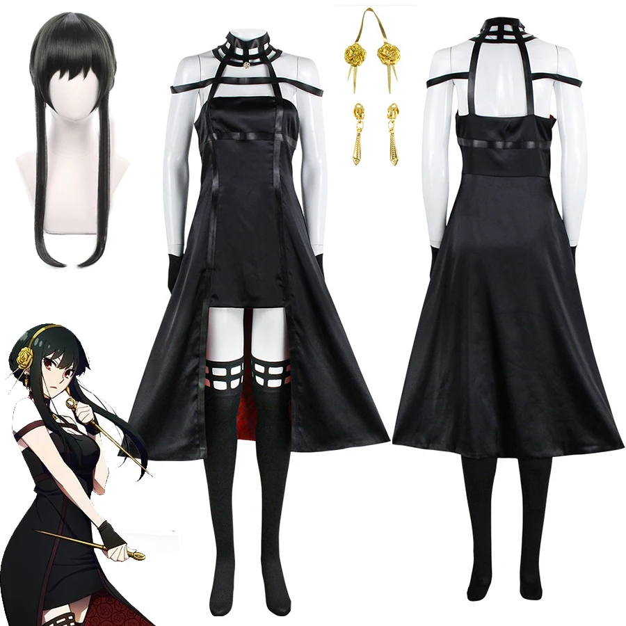 Anime spy x família yor falsificador cosplay traje vestido terno preto peruca brinco assassino yor uniforme feminino trajes de halloween