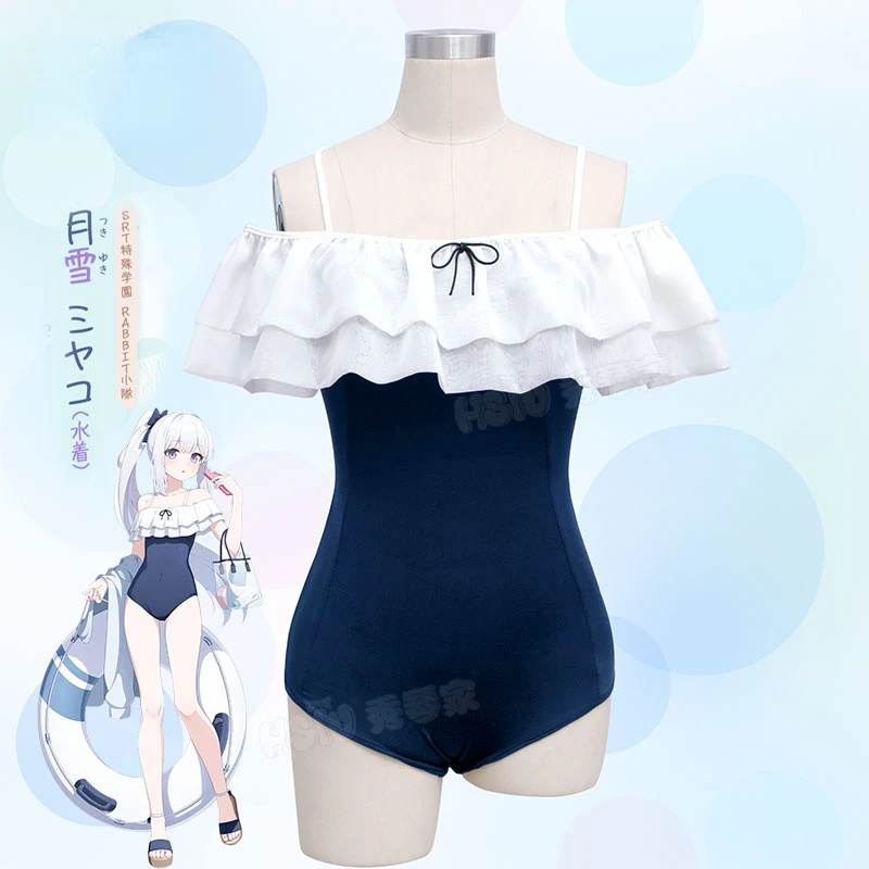 Game Anime Blue Archive Cosplay Tsukiyuki Miyako Girl Flounce Ruffled Swimsuit Transparent Handbag Bodysuit Carnival Costume