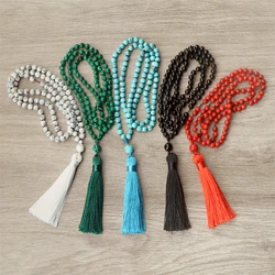 16 Styles Mala Natural Tiger Eye Stone Necklace Men 6mm 108 Beads Necklaces with Tassel Pendant Buddhist Fashion Jewelry Gifts
