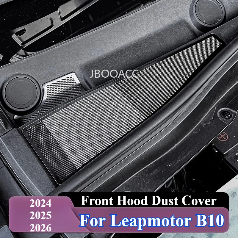 

For Leapmotor B10 2024 2025 Car Front Engine Cover Water Guide Channel Protective Net Cover Leak Filter Groove Anti Clogging