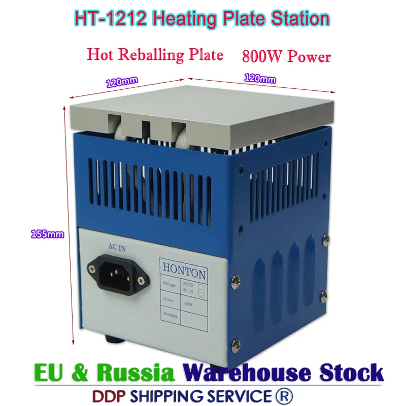 

800W Honton HT-1212 Pre-heater Constant Temperature Heating Plate Station for BGA Reballing Hot Plate 220V 110V