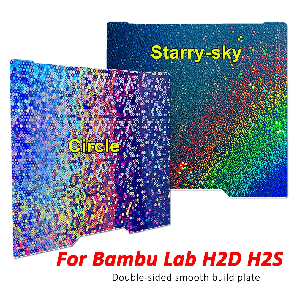 

PEY Starry Sky Spring Steel Sheet for Bambu Lab H2D H2S Build Plate Double-sided PEI 3D Printer Accessories for Bambulab H2D