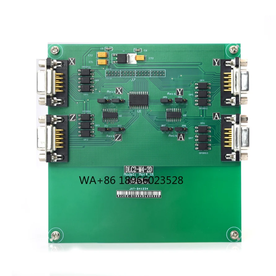 

Карта управления BJJCZ Ezcad 2.5D для маркировочной машины