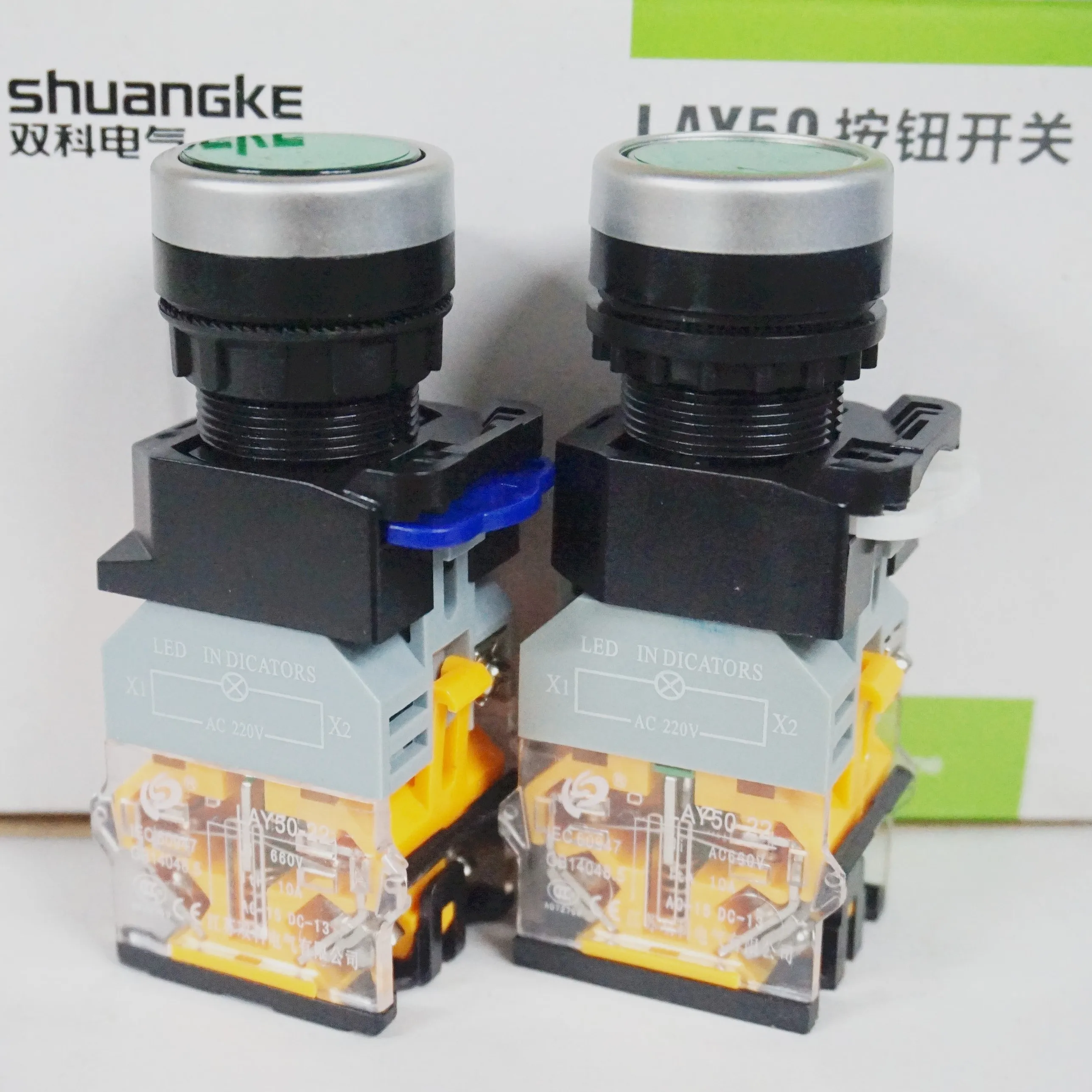 Imagem -05 - Shuangke Interruptor de Botão de Reconjunto Led Elétrico com Luz Lay5022d11d