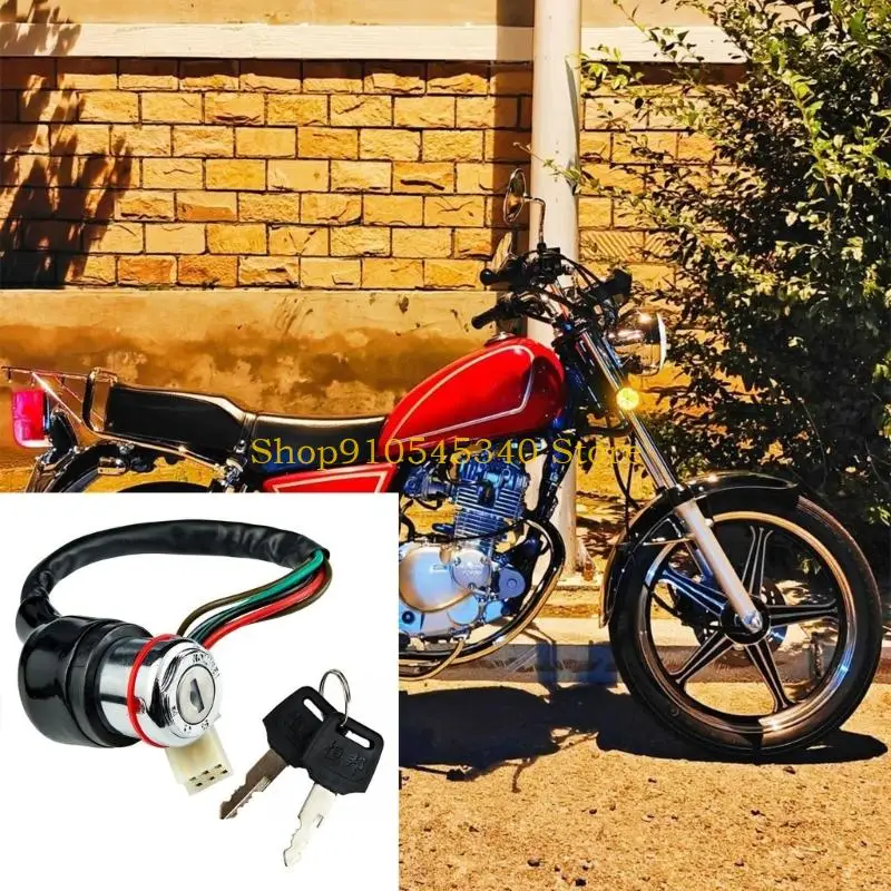 

U2JA Motorcycle Ignition Switches Ergonomic Operation Overcurrent Protection Motorcycle Safety Ignition Device for GN125