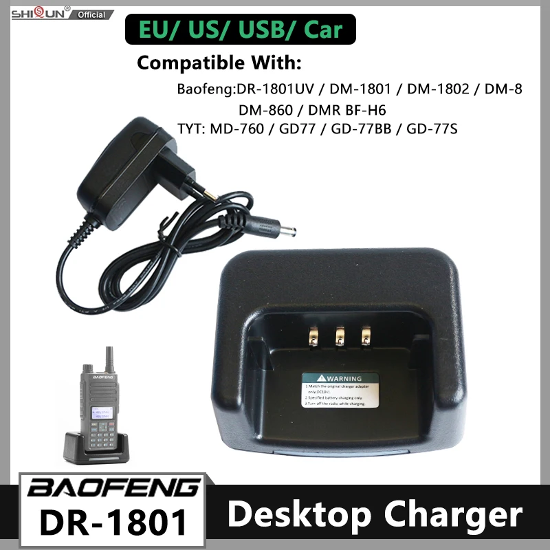 BAOFENG DR-1801UV Desktop Charger EU/US/USB Plug Battery Charger For GD77 DM-1801 TYT MD-860 DM-760 Walkie Talkie Accessories