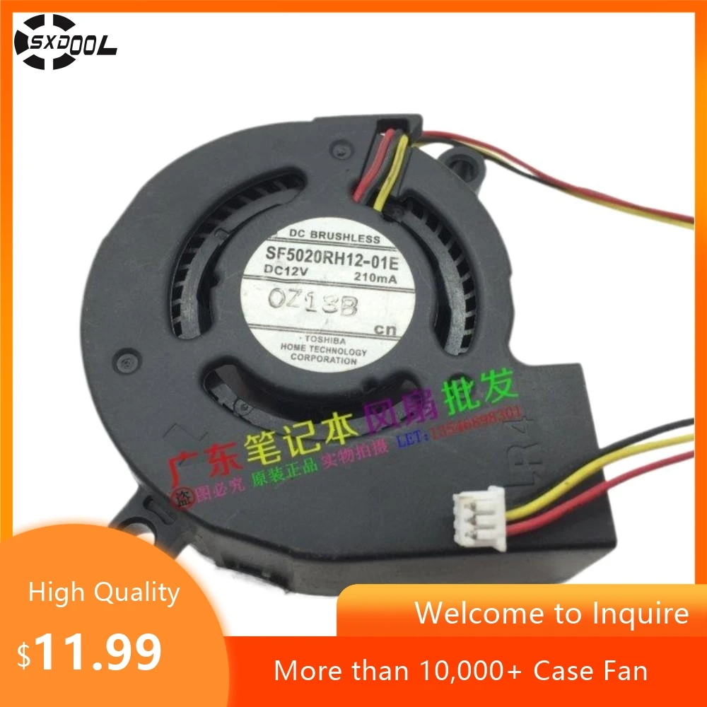 

EB-C250S SF5020RH12-01E 50mm 12V Projector Cooling Fan for Epson EB-450Wi/455Wi, Magnetic Levitation Bearing