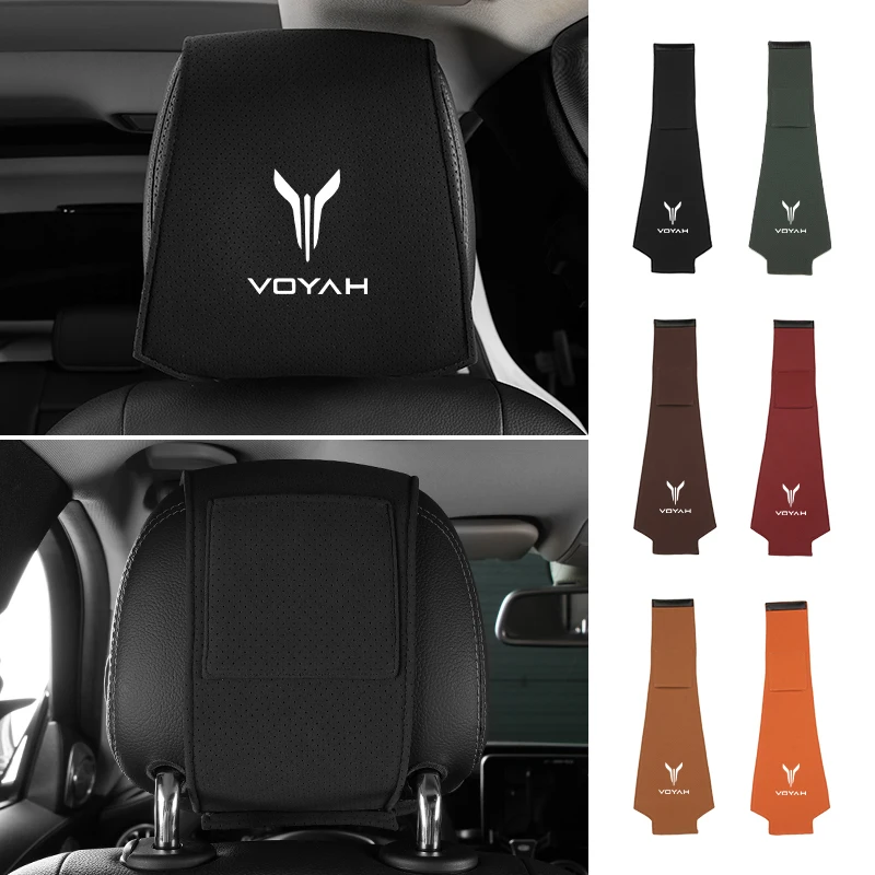 سيارة مسند الرأس بالمقعد الغطاء الواقي وسادة جلدية اكسسوارات السيارات ل دونغفنغ فوياه الحرة حالمة 2021 2022 2023 #6