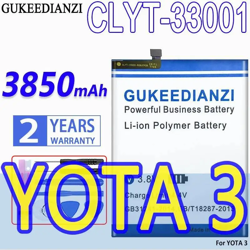 

Аккумулятор для мобильного телефона Yota 3, Clyt-33001, 3850 мАч, быстрая зарядка