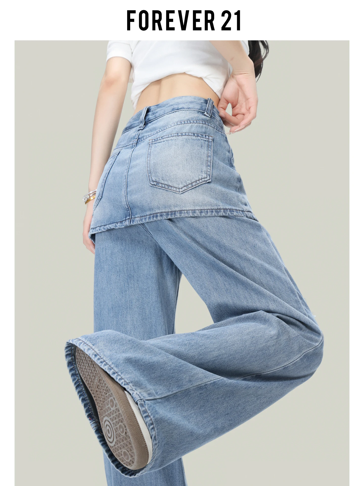 Falda pantalón vaquera azul de cintura alta y corte holgado Forever 21 para mujer, diseño multifuncional con agujeros y estilo acampanado.