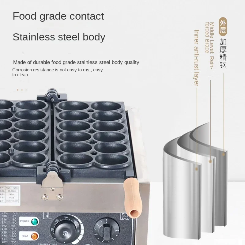 

Commercial smiley egg machine 12-grid burst pulp smiley egg roasting machine snack stall electric heating