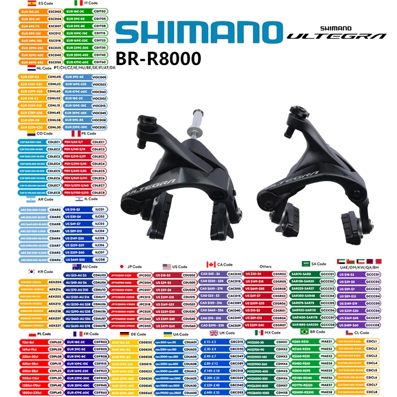 Shimano R8000 Brake…