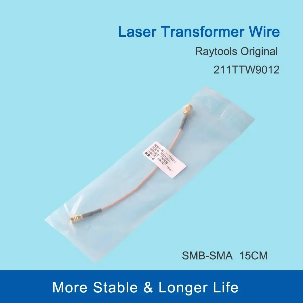 

Raytools Original Sensor Cable Transformer Wire SMB-SMA TTW Line For Raytools Fiber Laser Cutting Head BT240 BM110 BM111