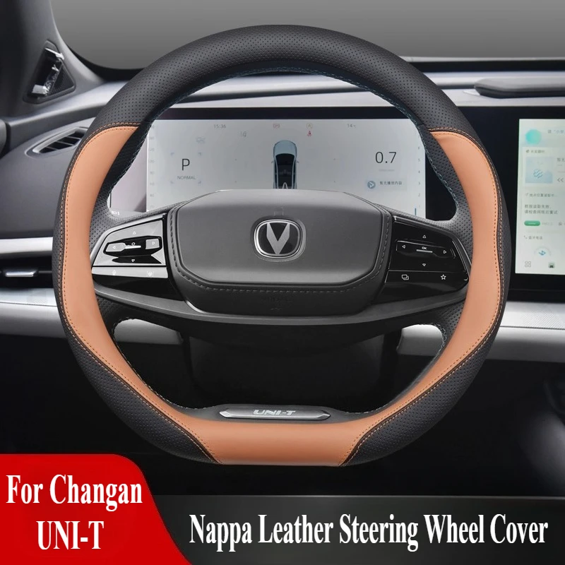 

Для Changan UNI-T Nappa кожаный чехол на руль, четырехсезонный универсальный противоскользящий дышащий аксессуар для салона автомобиля