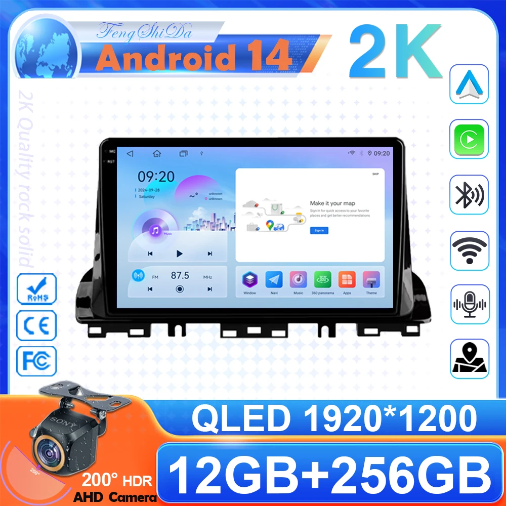 

Android 14 For KIA CERATO K3 FORTE 2021 2020 2019 2018 Car Stereo Radio Navigation GPS Multimedia USB Bluetooth Player